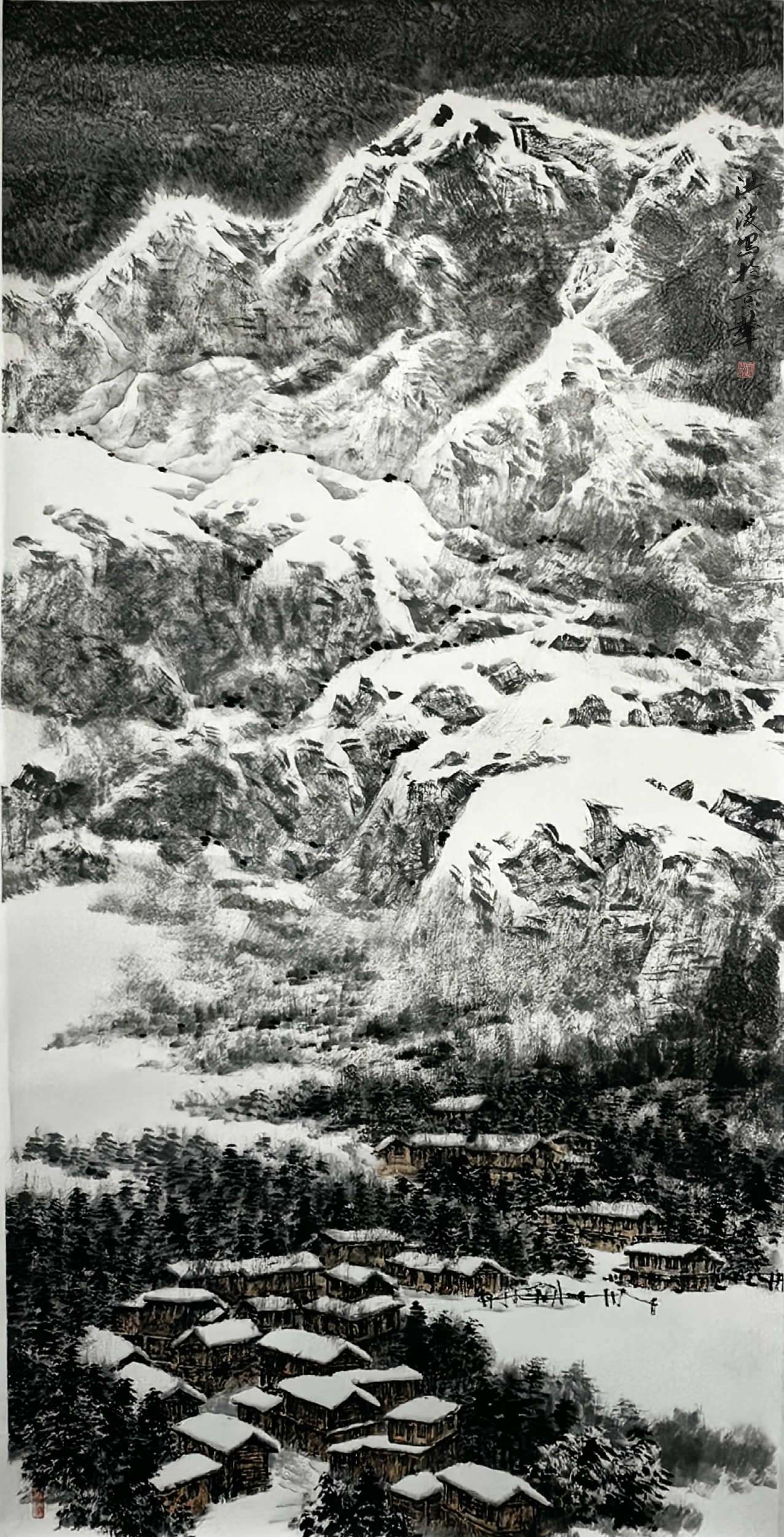 Large Image