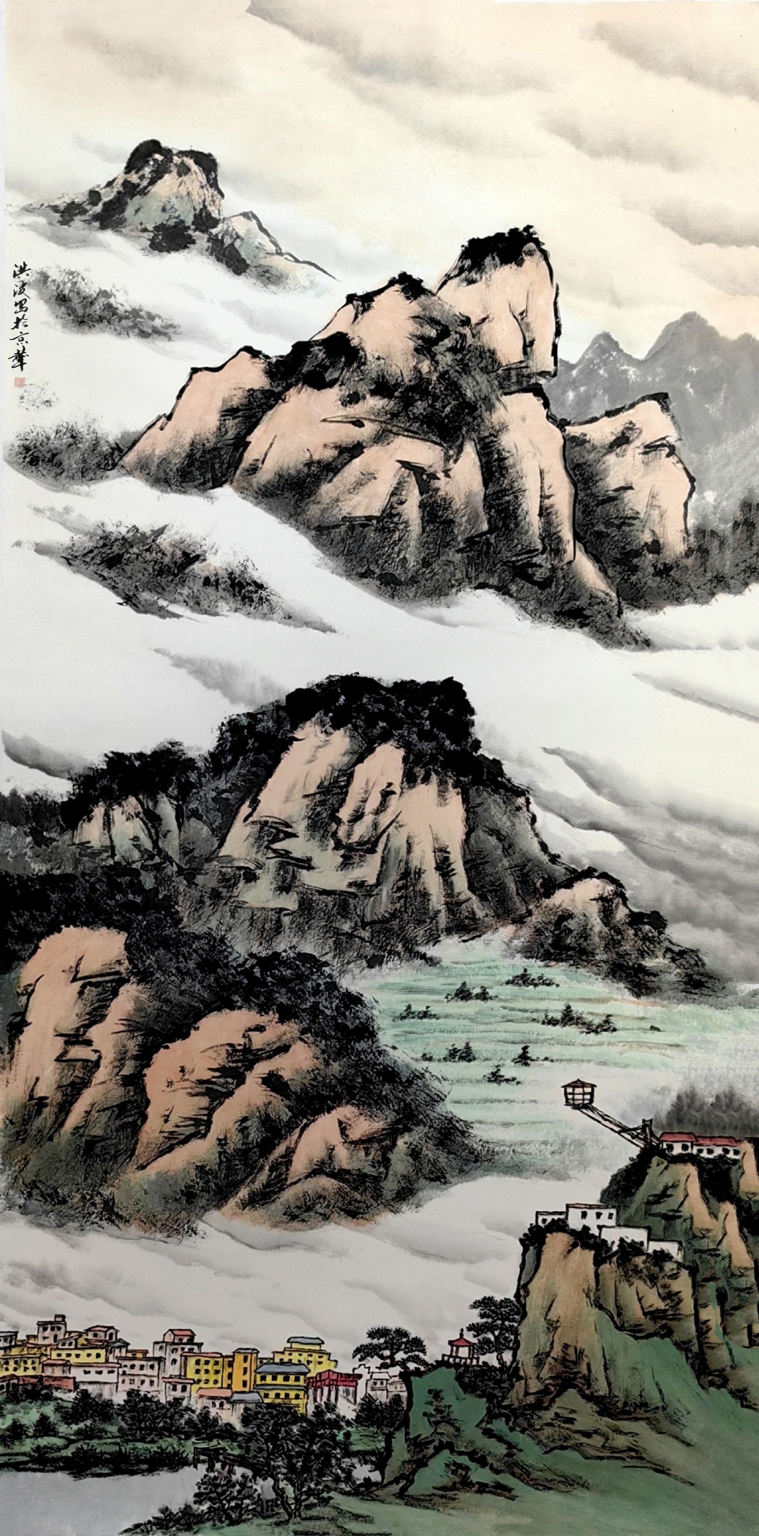 Large Image
