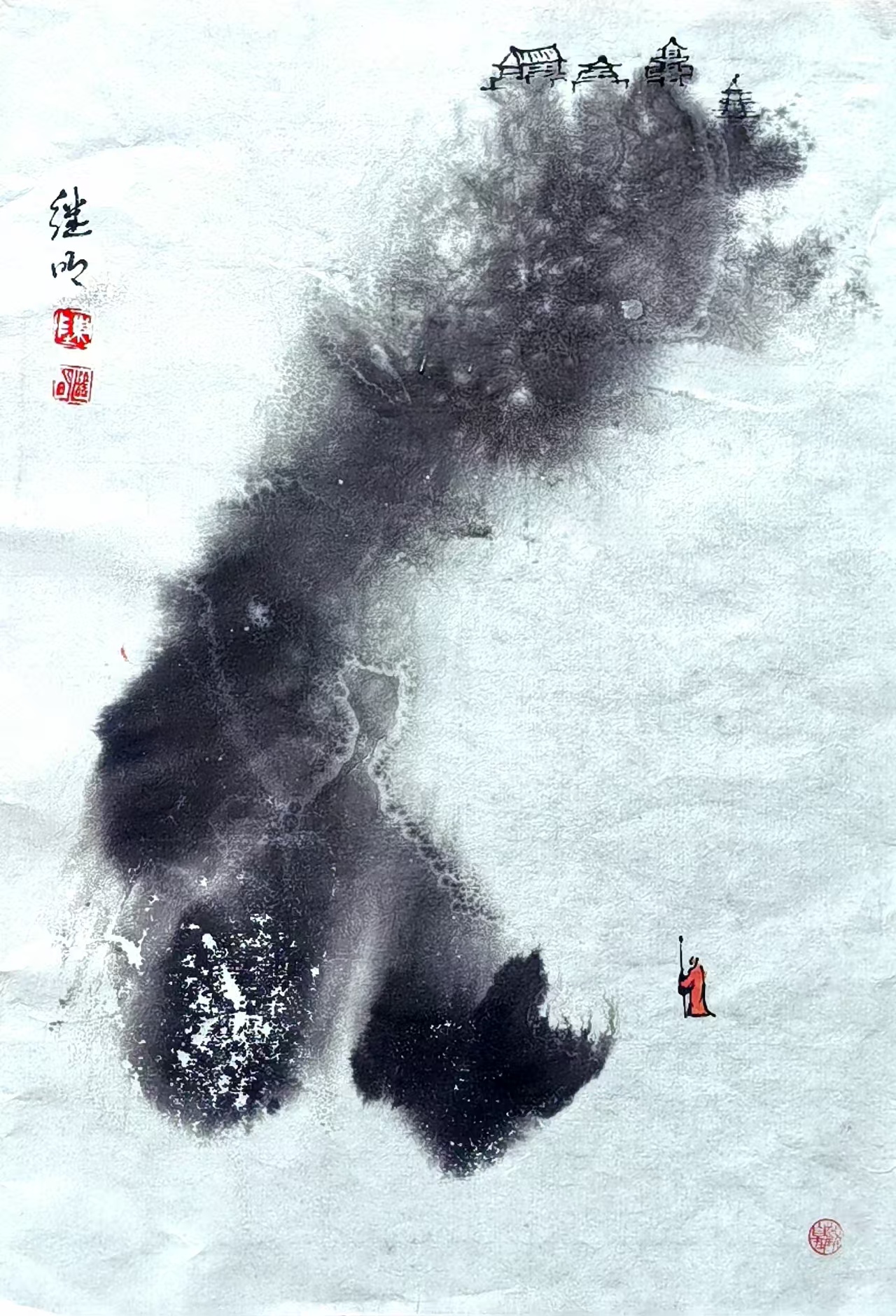 Large Image