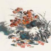 Small Image